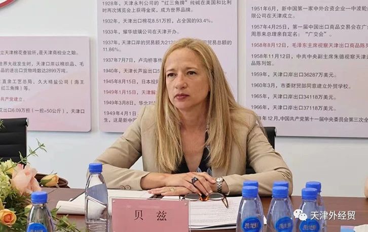 微信图片_20230704112824.jpg 微信图片_20230704112824.jpg