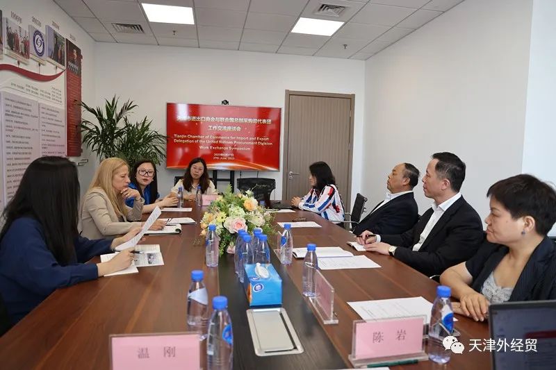 微信图片_20230704112829.jpg 微信图片_20230704112829.jpg