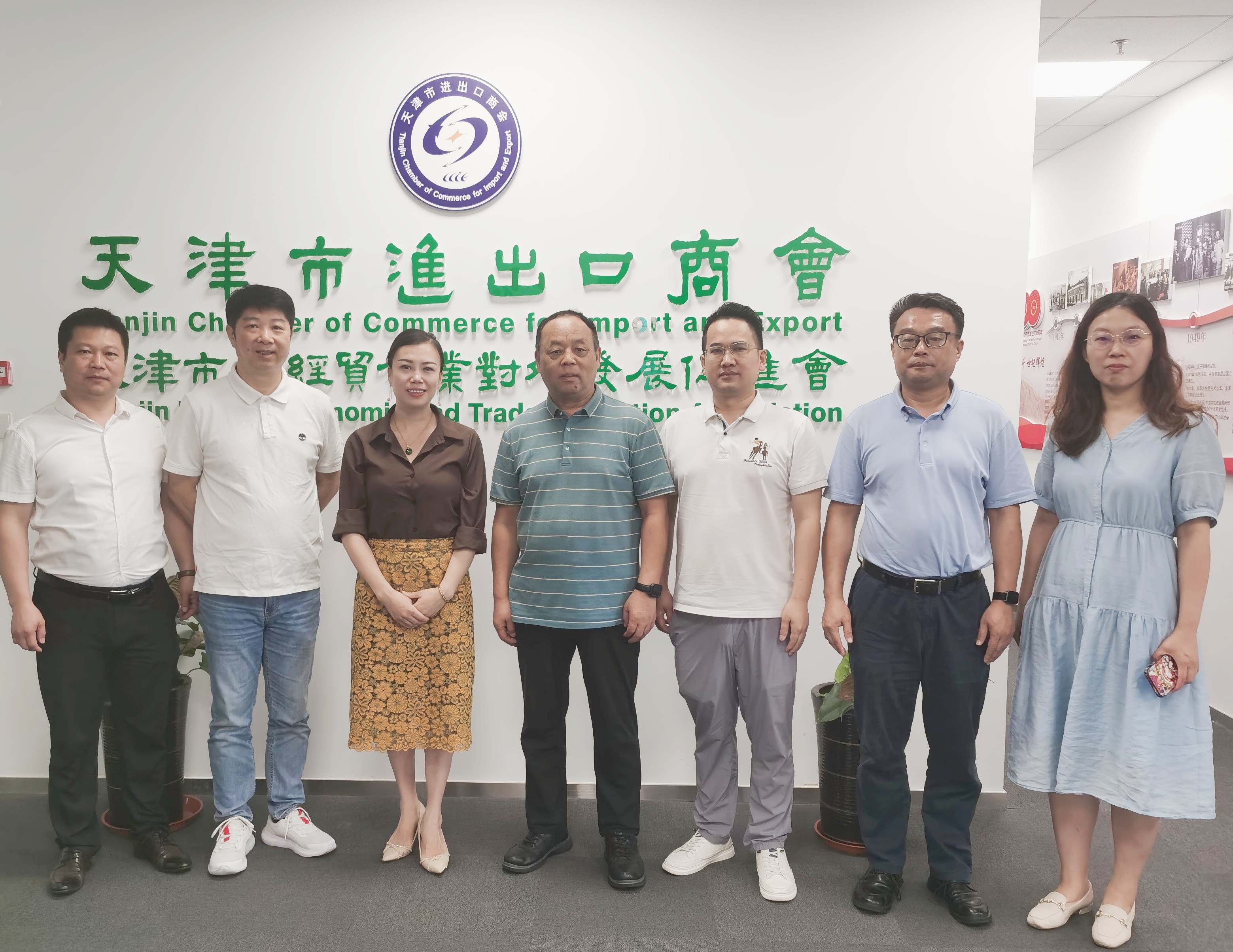 微信图片_20230816090302.jpg 微信图片_20230816090302.jpg