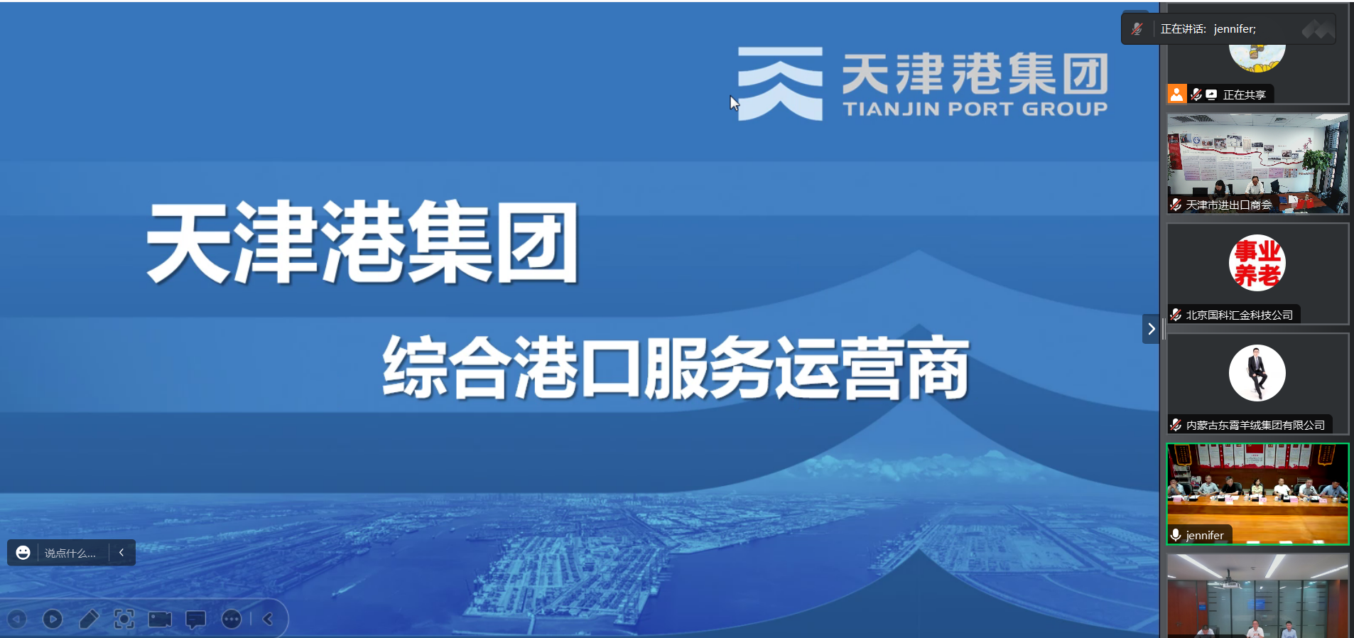 微信图片_20230817091450.png 微信图片_20230817091450.png