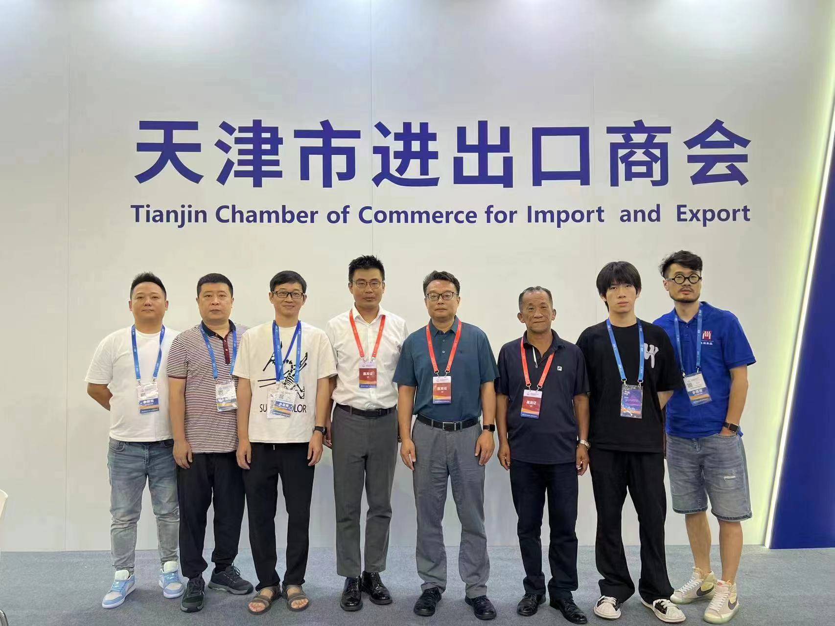 微信图片_20230823132402.jpg 微信图片_20230823132402.jpg