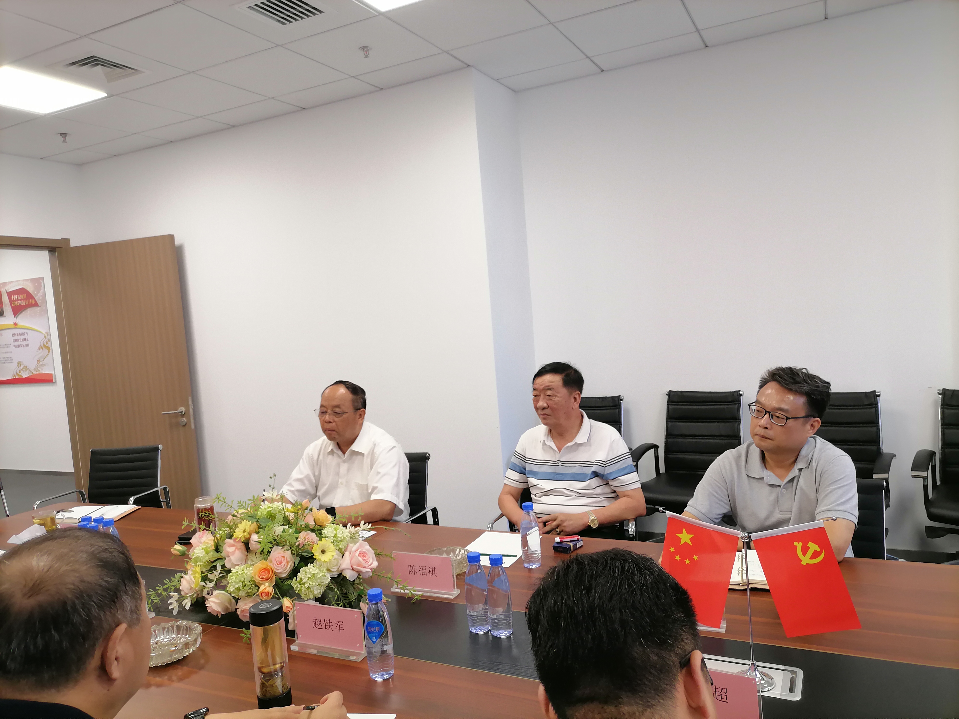 微信图片_20230824100932.jpg 微信图片_20230824100932.jpg