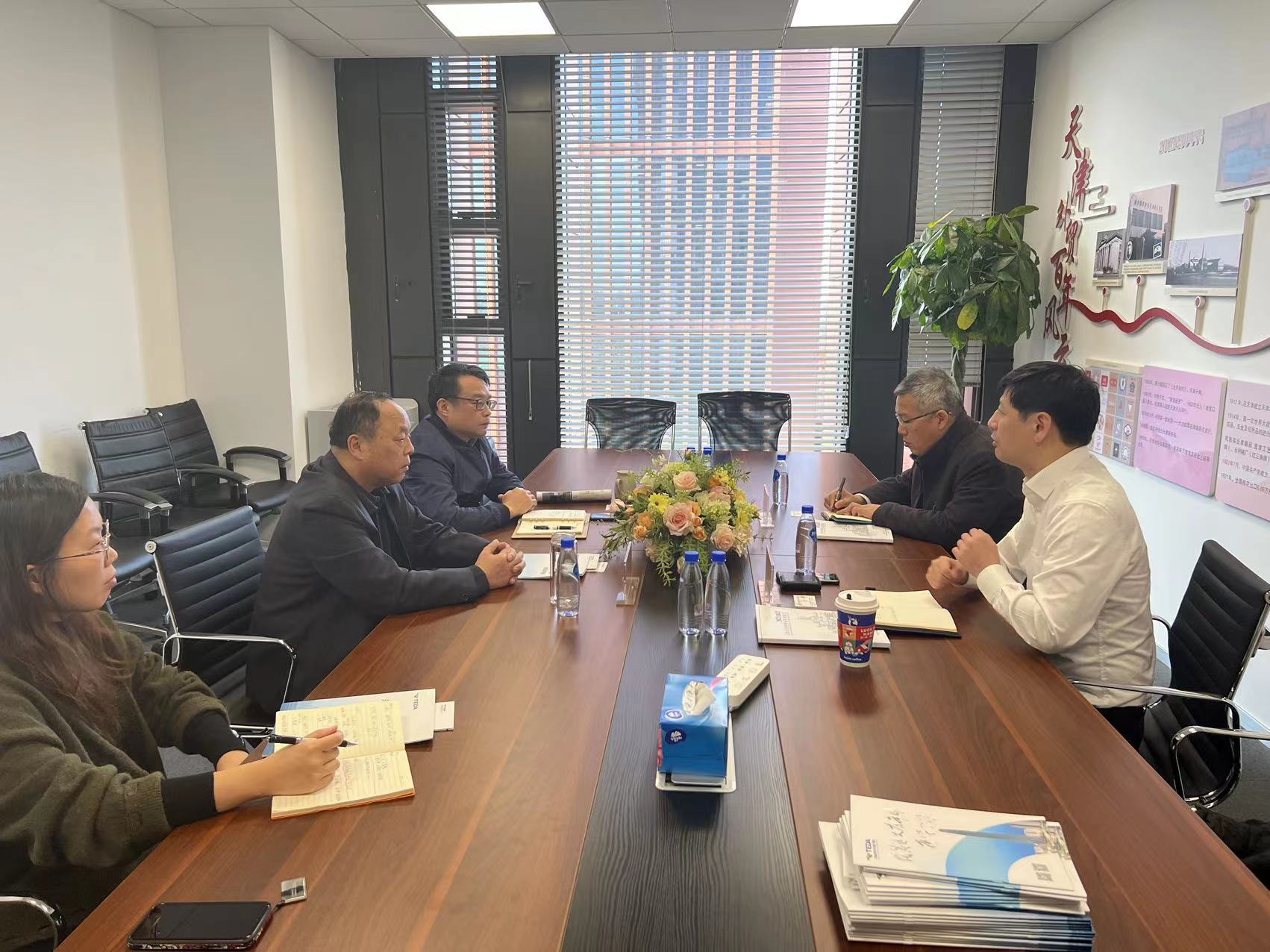 微信图片_20231113142356.jpg 微信图片_20231113142356.jpg