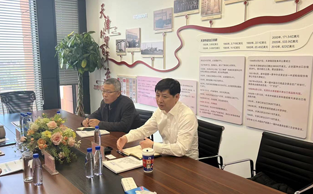 微信图片_20231113142401.jpg 微信图片_20231113142401.jpg