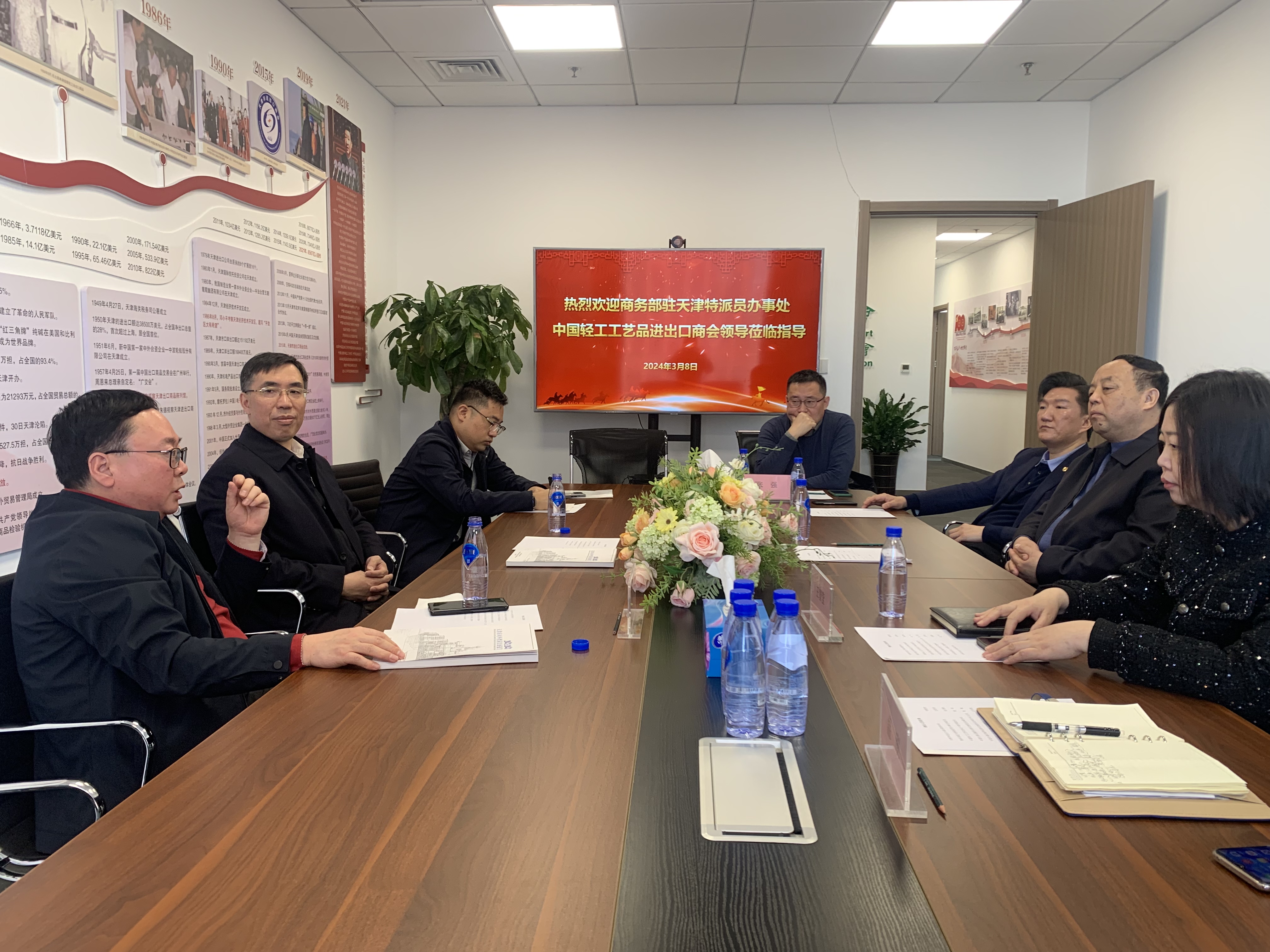 微信图片_20240312104836.jpg 微信图片_20240312104836.jpg