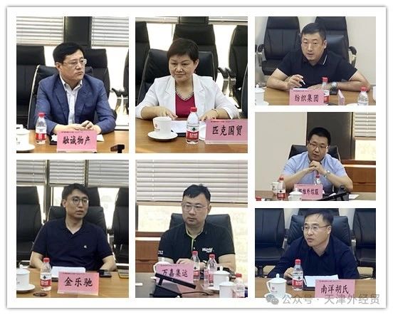 微信图片_20240521100645.jpg 微信图片_20240521100645.jpg