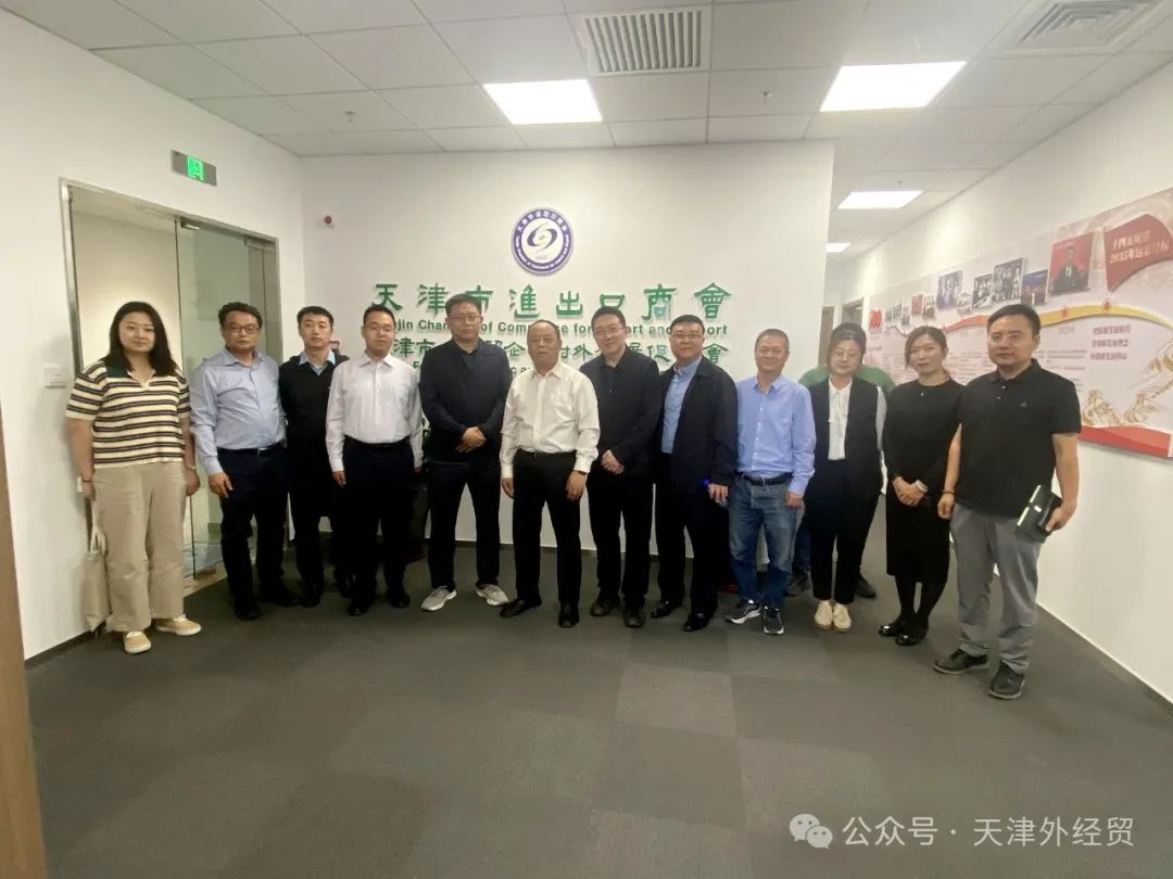 微信图片_20240521101832.jpg 微信图片_20240521101832.jpg