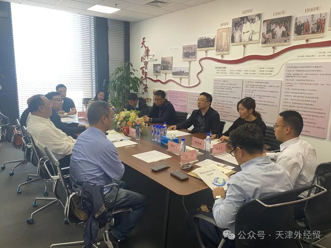 微信图片_20240521101820.jpg 微信图片_20240521101820.jpg