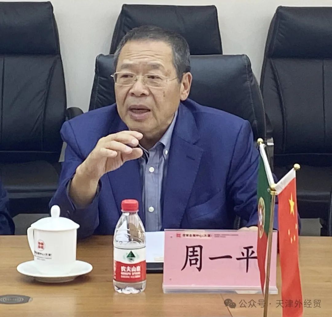 微信图片_20240521093652.jpg 微信图片_20240521093652.jpg