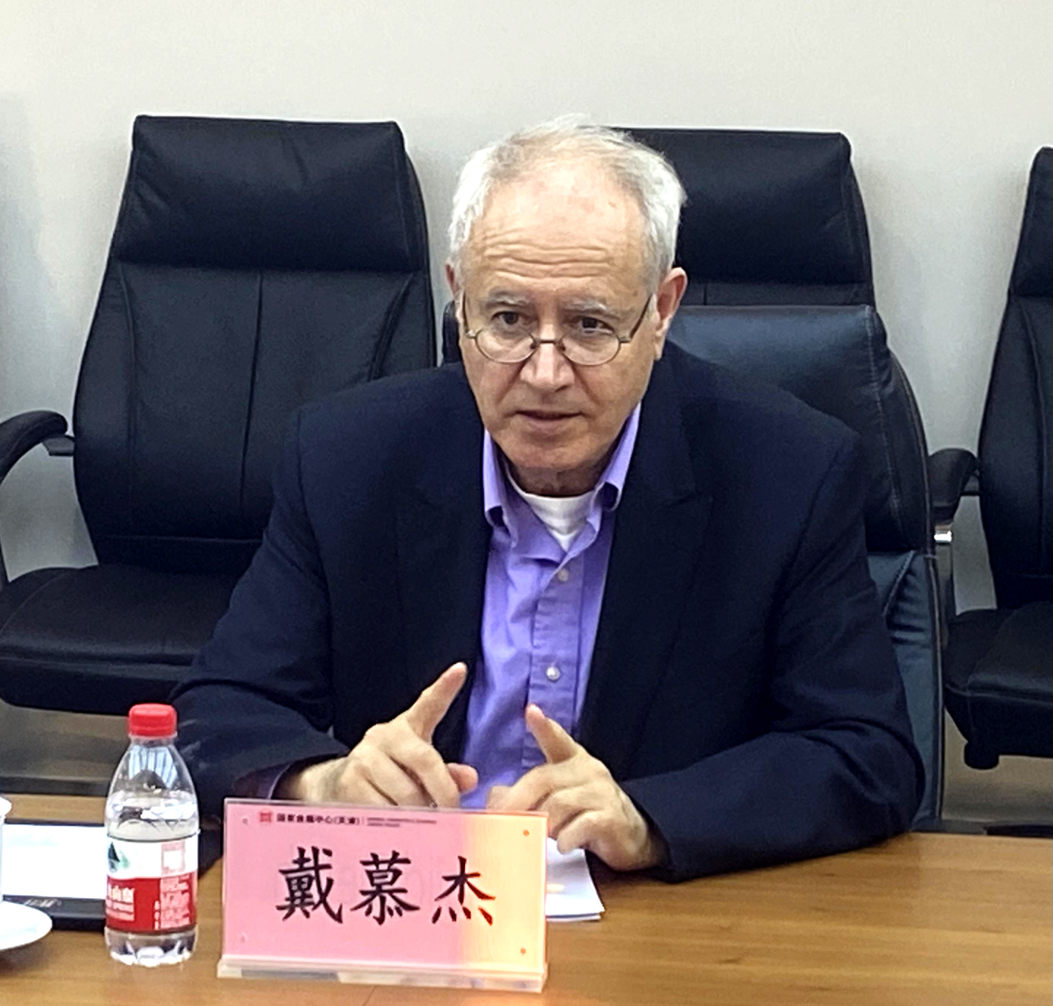 2024_05_13_18_20_IMG_4294.JPG 2024_05_13_18_20_IMG_4294.JPG