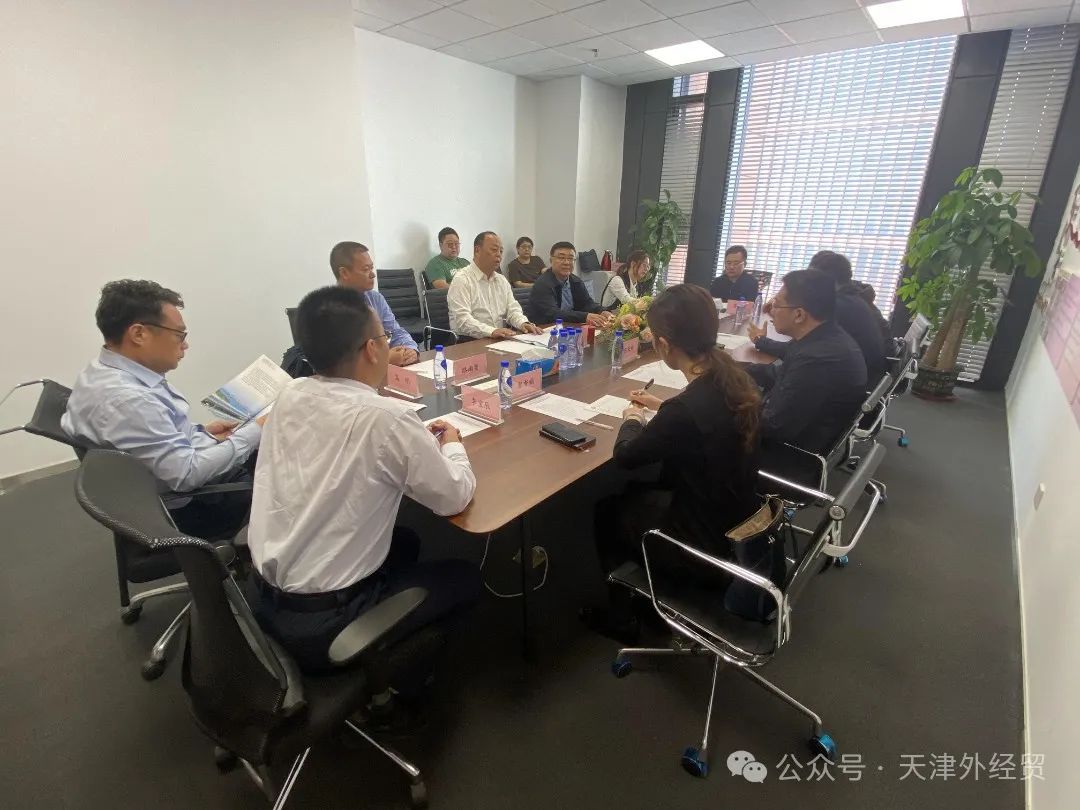 微信图片_20240521101823.jpg 微信图片_20240521101823.jpg