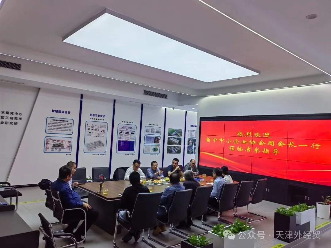 微信图片_20240521094651.jpg 微信图片_20240521094651.jpg