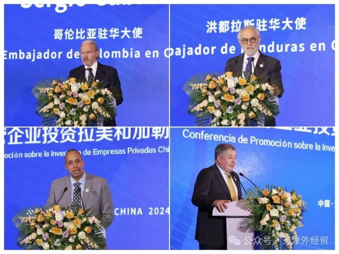 微信图片_20240521095227.jpg 微信图片_20240521095227.jpg