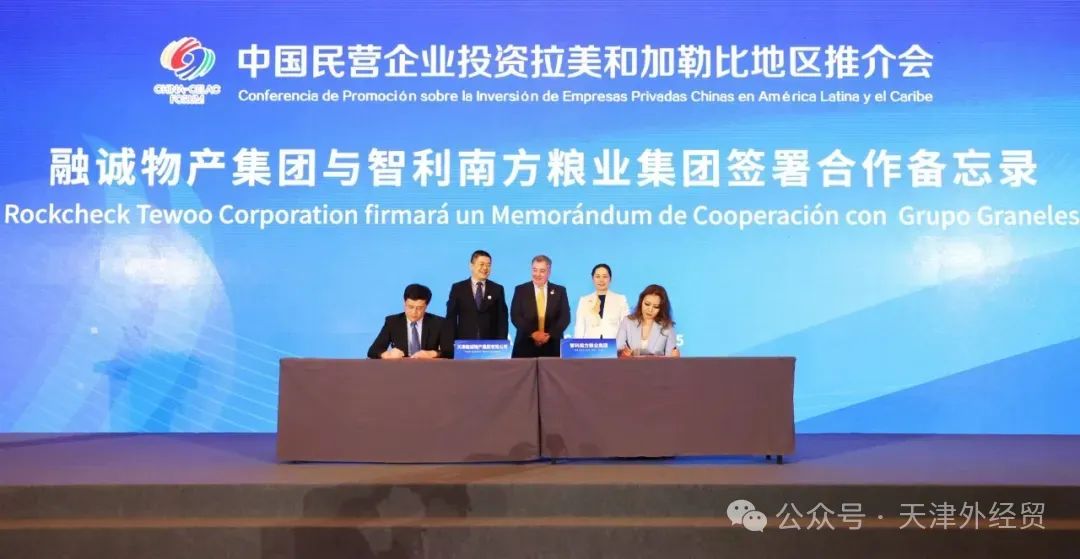 微信图片_20240521095223.jpg 微信图片_20240521095223.jpg