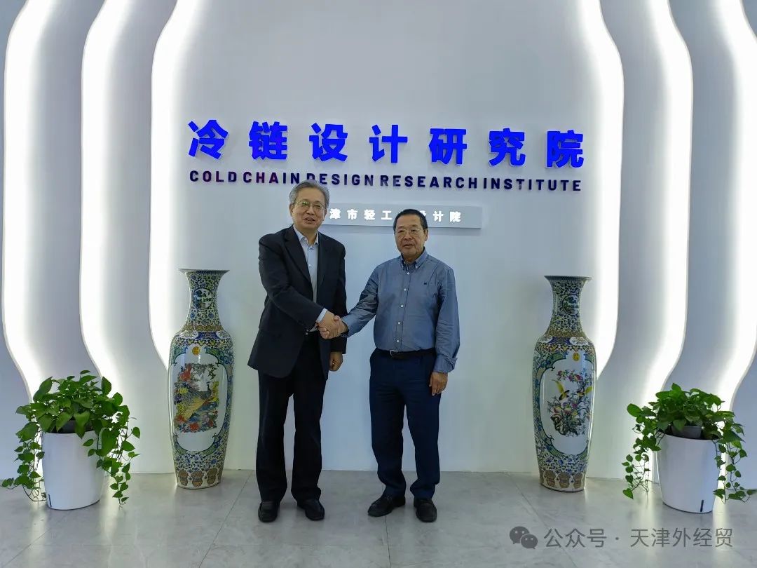 微信图片_20240521094642.jpg 微信图片_20240521094642.jpg