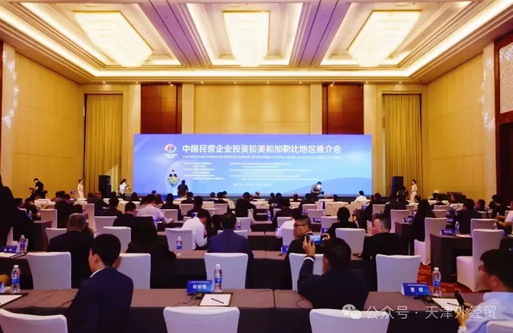 微信图片_20240521095209.jpg 微信图片_20240521095209.jpg