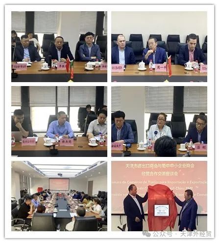 微信图片_20240521093706.jpg 微信图片_20240521093706.jpg