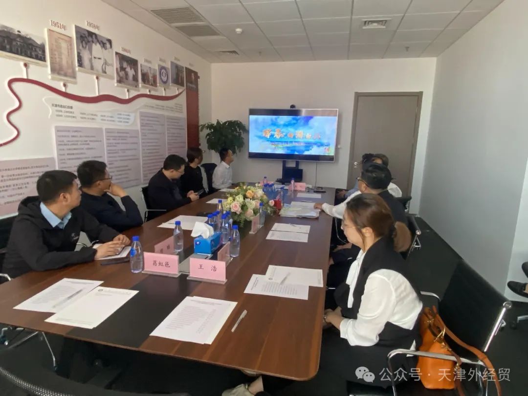 微信图片_20240521101612.jpg 微信图片_20240521101612.jpg