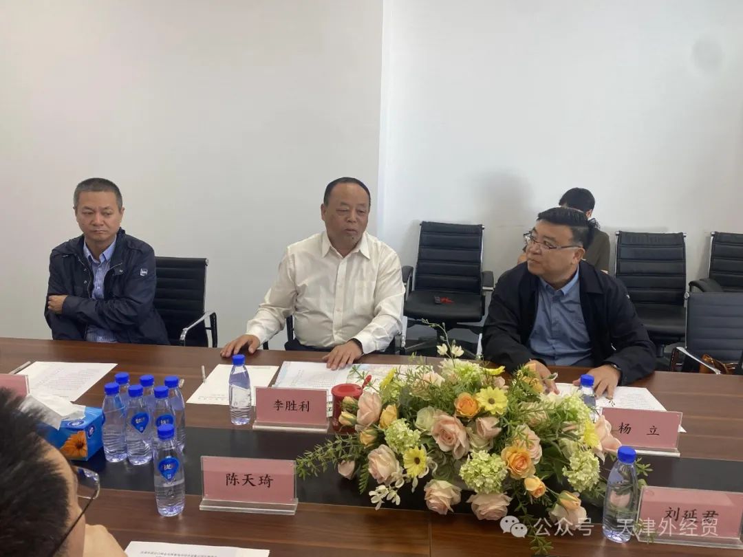 微信图片_20240521101621.jpg 微信图片_20240521101621.jpg