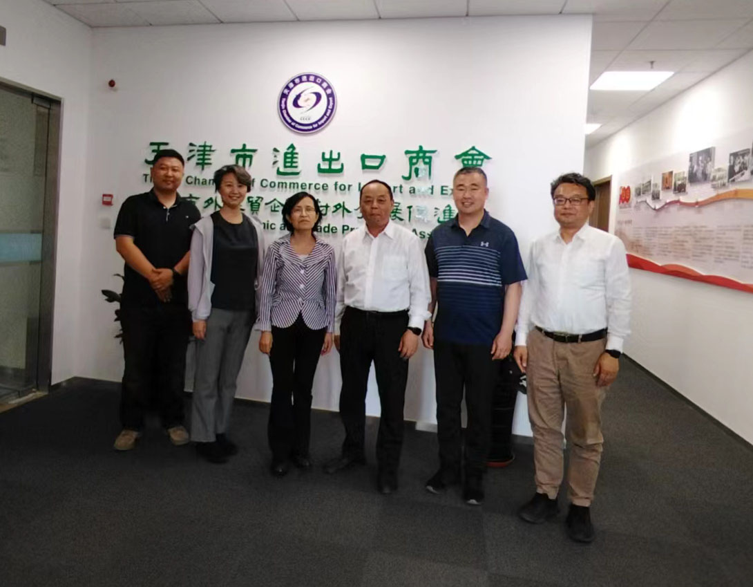 微信图片_20240522093347.jpg 微信图片_20240522093347.jpg