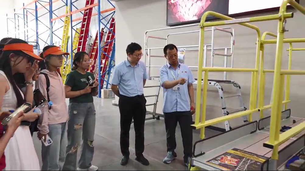 金锚集团1.png 金锚集团1.png