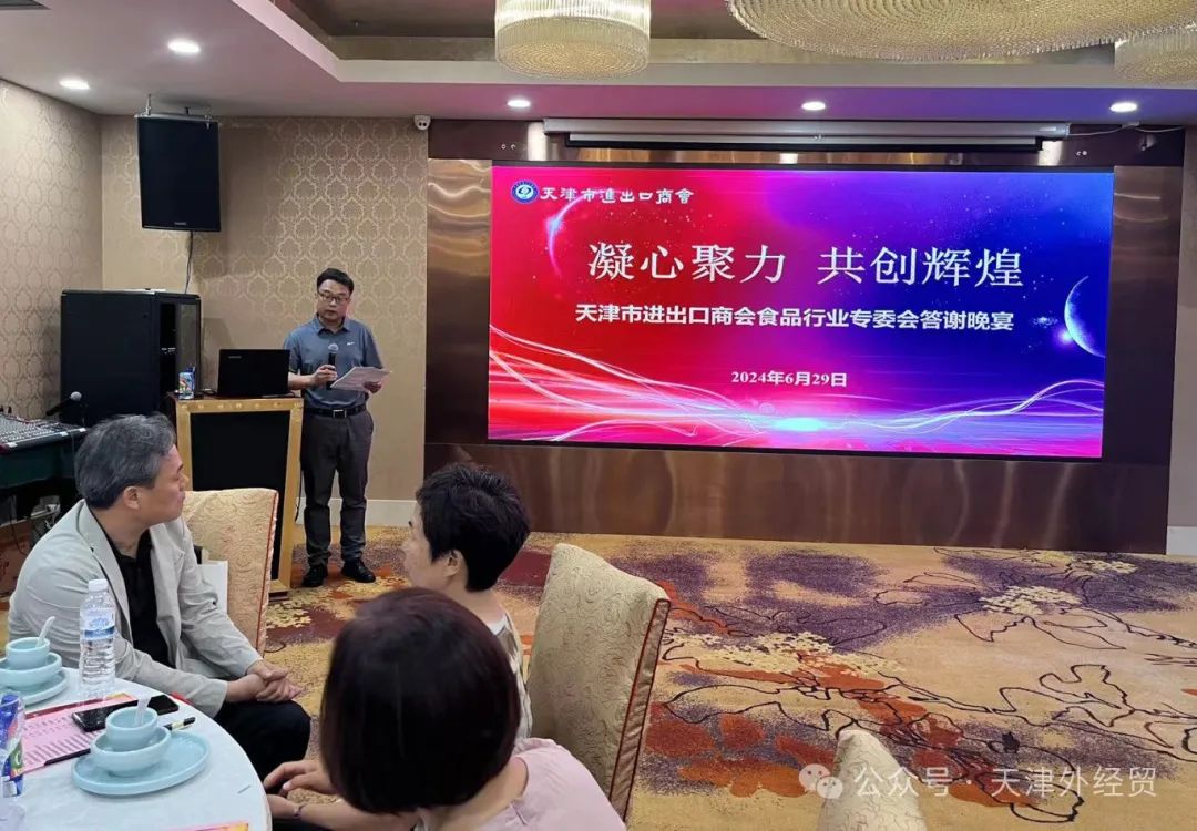 微信图片_20240715092152.jpg 微信图片_20240715092152.jpg