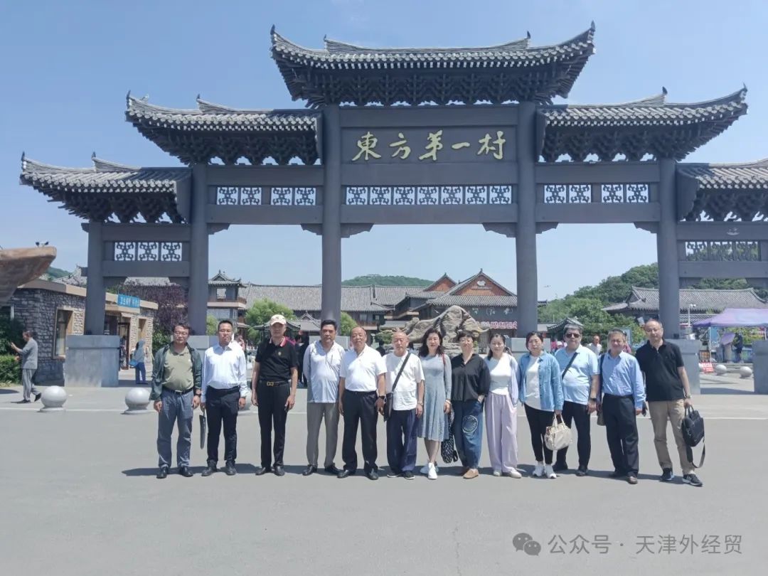 微信图片_20240715100024.jpg 微信图片_20240715100024.jpg