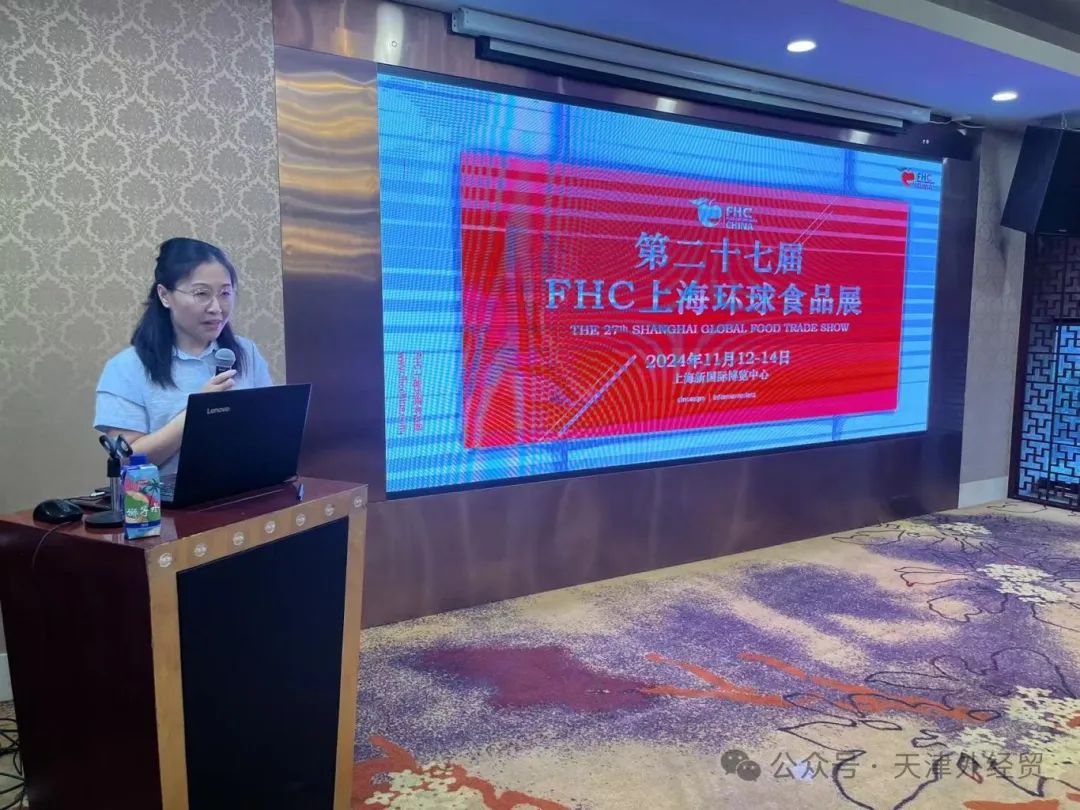 微信图片_20240715092212.jpg 微信图片_20240715092212.jpg