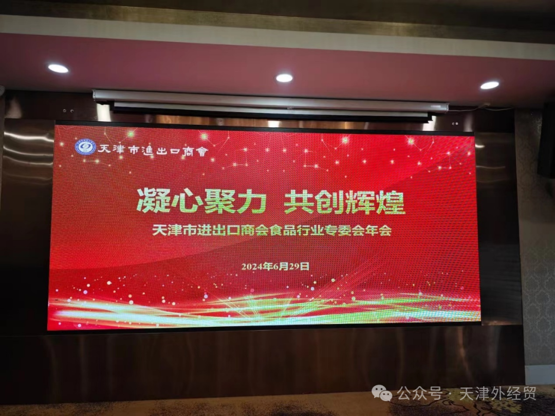 微信图片_20240715092141.png 微信图片_20240715092141.png