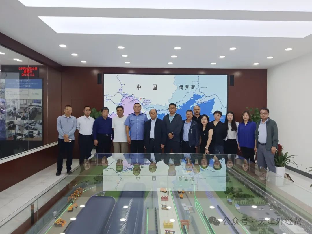 微信图片_20240715100007.jpg 微信图片_20240715100007.jpg