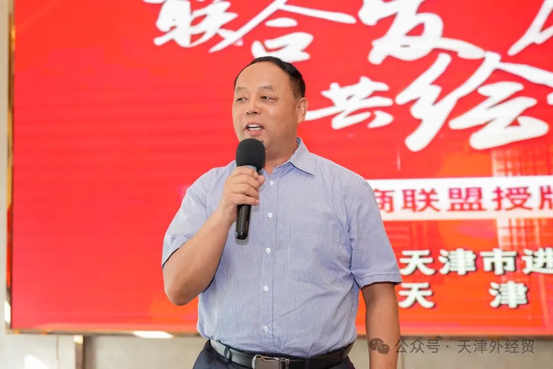 微信图片_20240722092654.jpg 微信图片_20240722092654.jpg