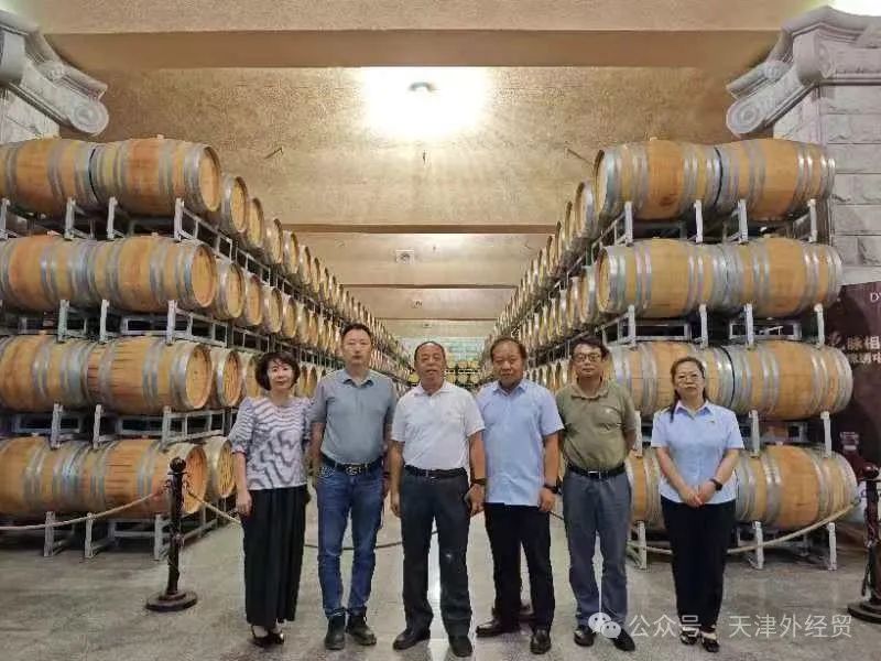 微信图片_20240809114842.jpg 微信图片_20240809114842.jpg