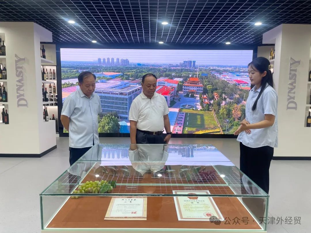 微信图片_20240809114450.jpg 微信图片_20240809114450.jpg