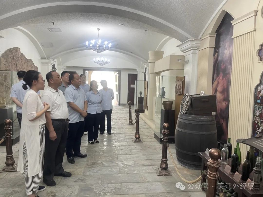 微信图片_20240809114502.jpg 微信图片_20240809114502.jpg