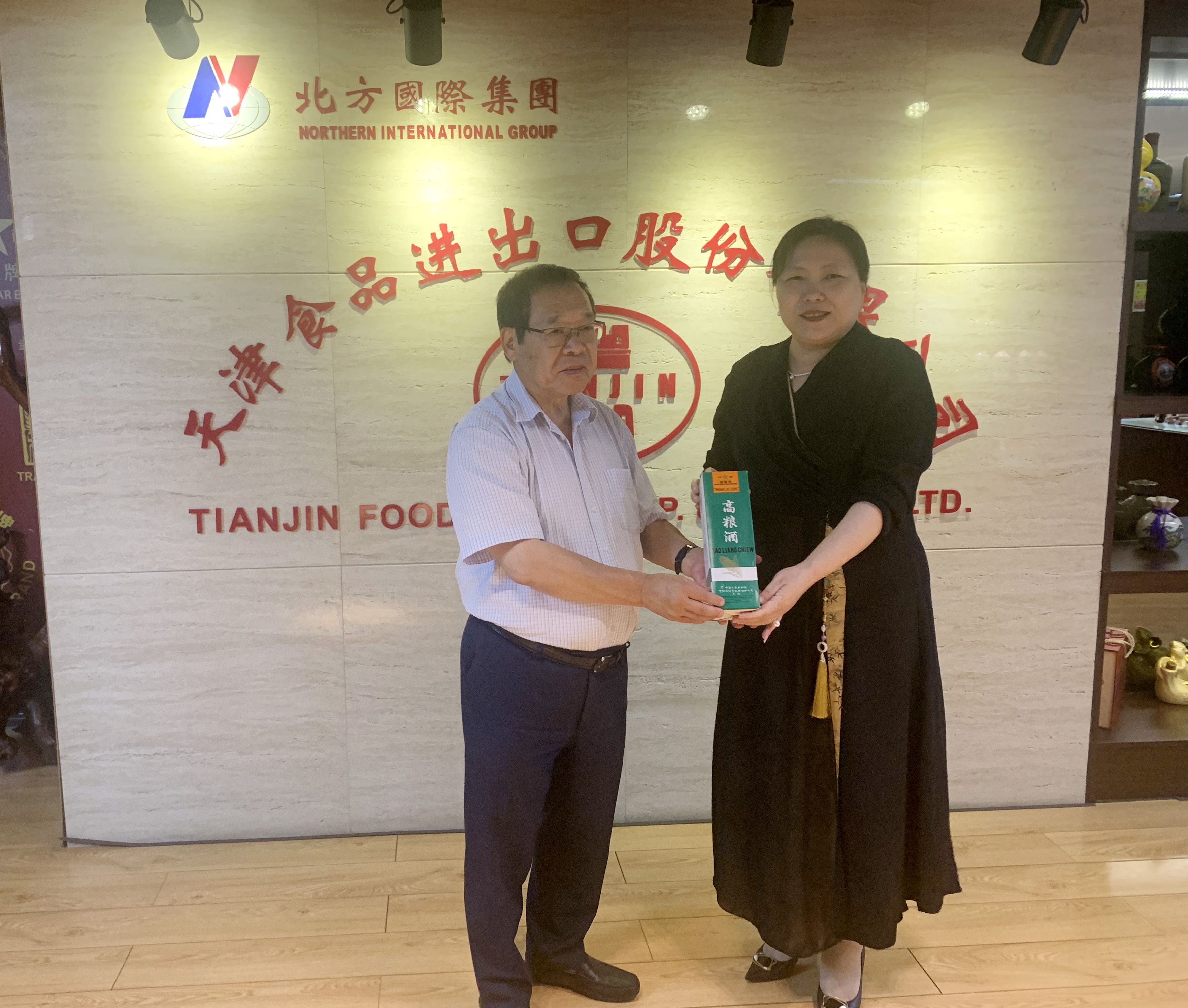 微信图片_20240910143234.jpg 微信图片_20240910143234.jpg