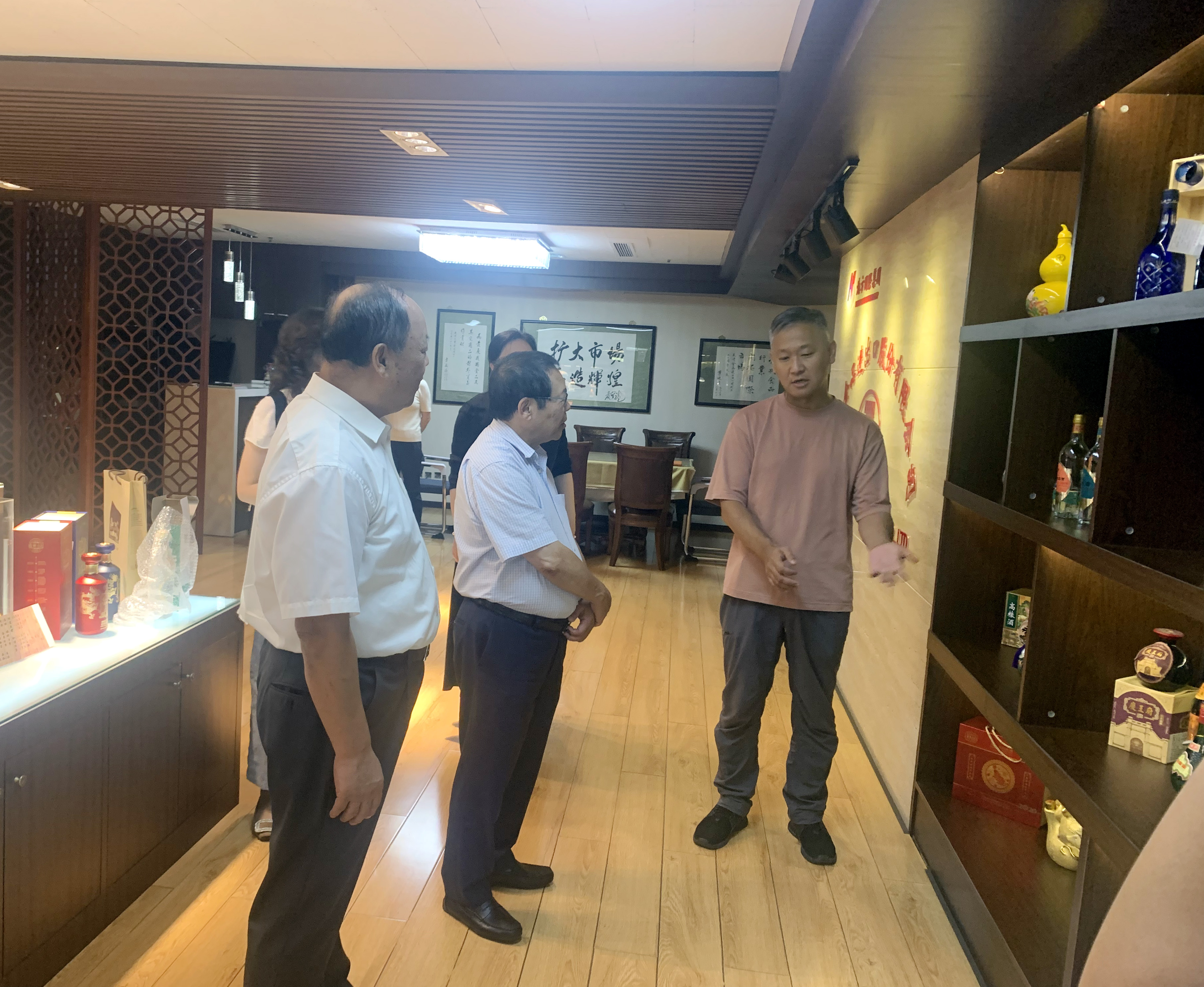 微信图片_20240910143409.jpg 微信图片_20240910143409.jpg