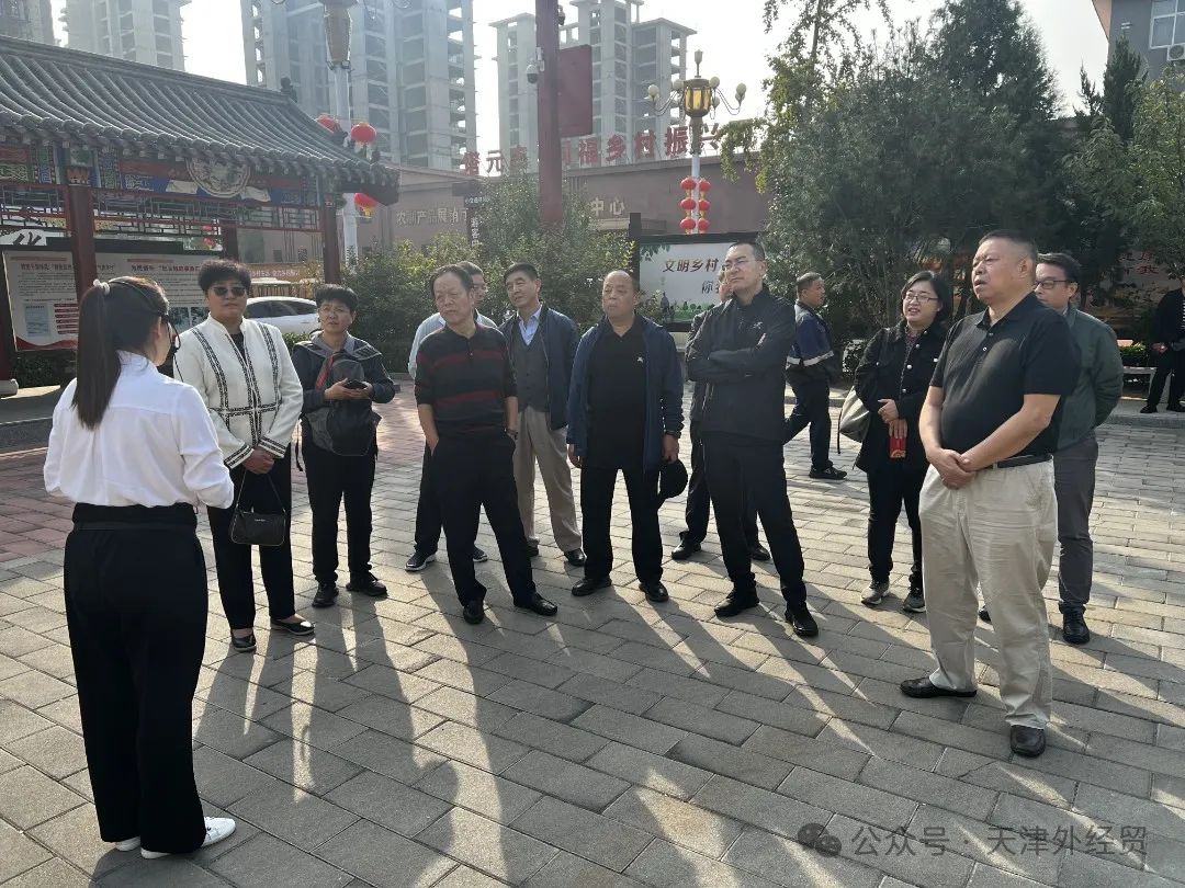 微信图片_20241022094634.jpg 微信图片_20241022094634.jpg