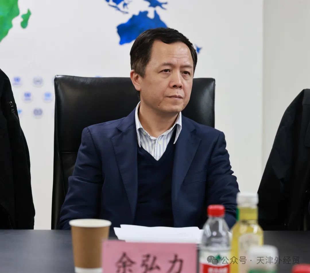 微信图片_20241216090559.jpg 微信图片_20241216090559.jpg