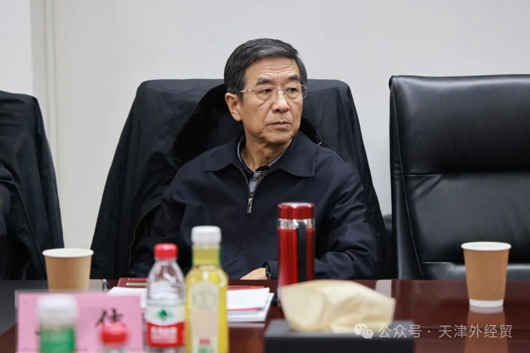 微信图片_20241216090555.jpg 微信图片_20241216090555.jpg