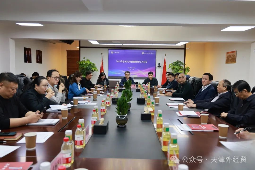 微信图片_20241216090608.jpg 微信图片_20241216090608.jpg