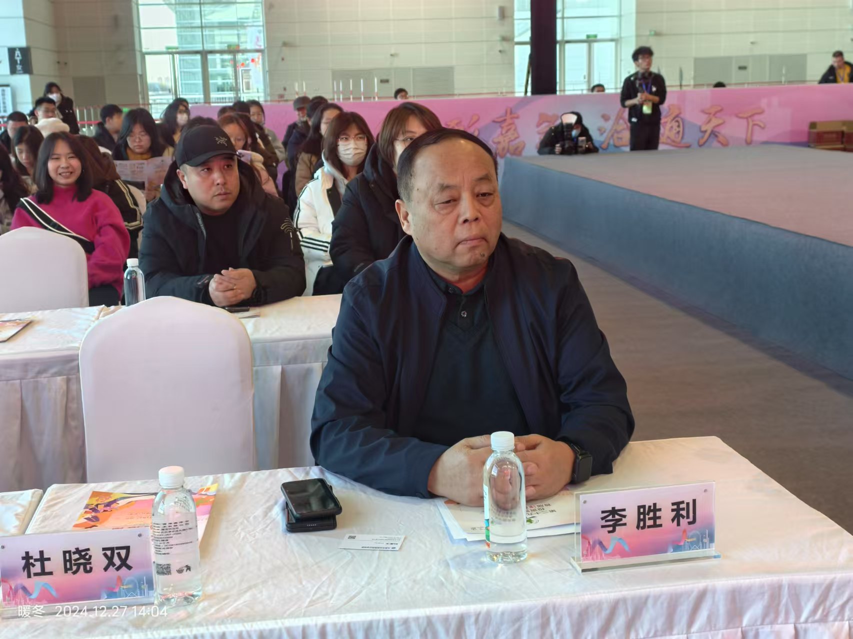 微信图片_20241230153111.jpg 微信图片_20241230153111.jpg