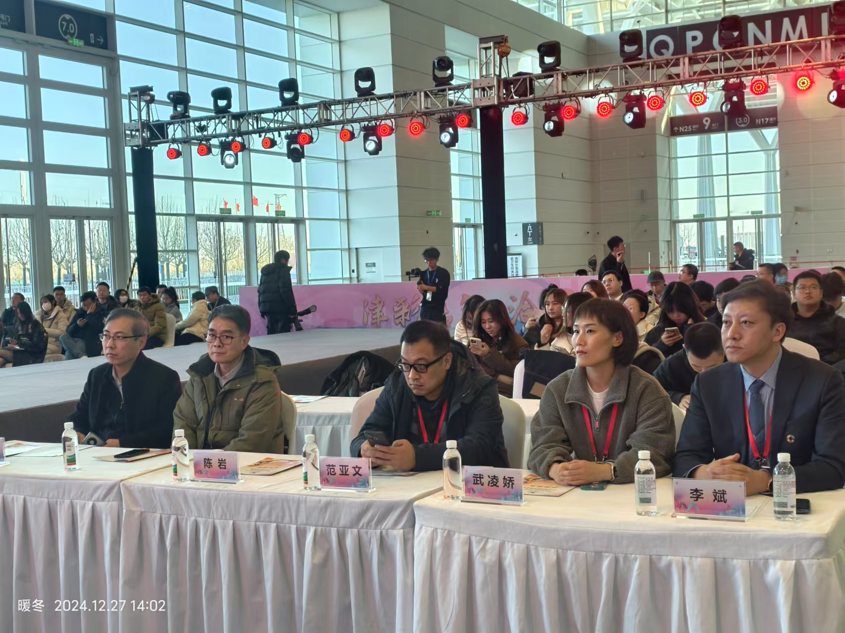 微信图片_20241230153138.jpg 微信图片_20241230153138.jpg