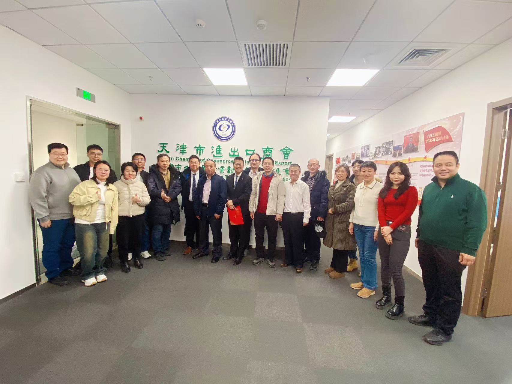 微信图片_20250213150818.jpg 微信图片_20250213150818.jpg