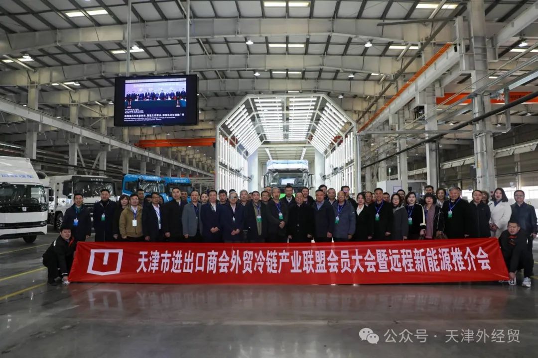 微信图片_20250305085313.jpg 微信图片_20250305085313.jpg