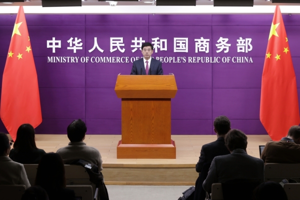 20250228095223856.jpg 20250228095223856.jpg