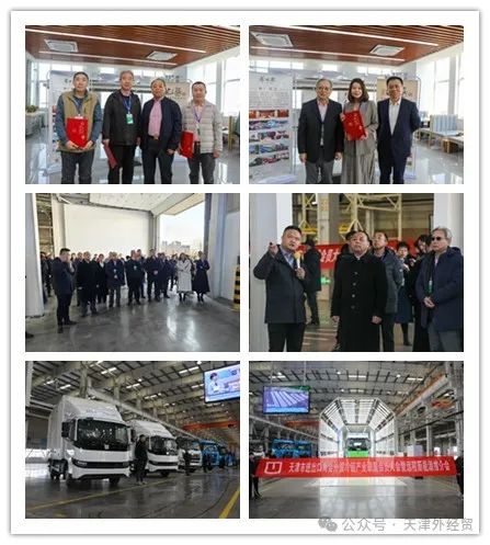 微信图片_20250305085300.jpg 微信图片_20250305085300.jpg