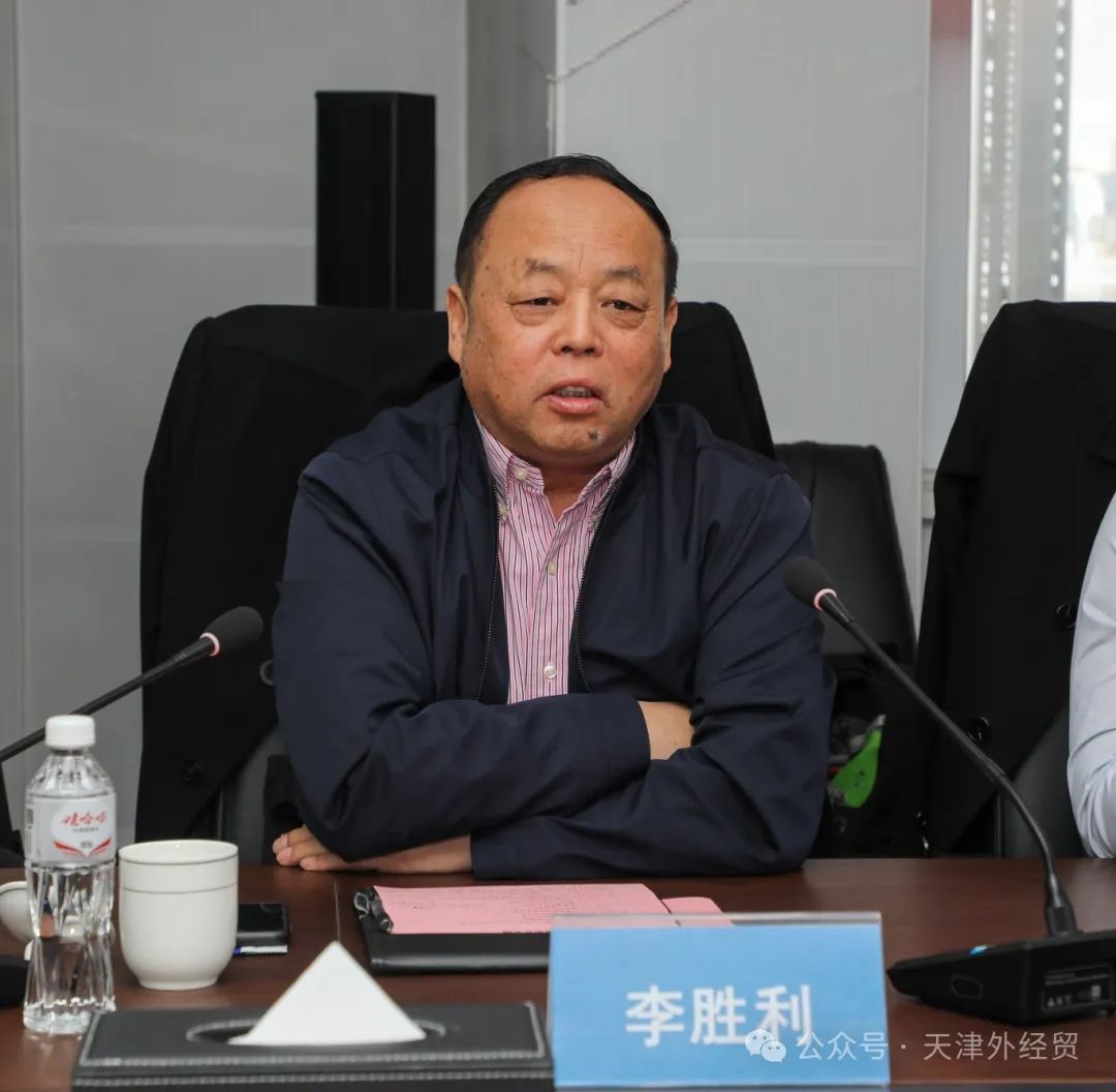 微信图片_20250305085216.jpg 微信图片_20250305085216.jpg