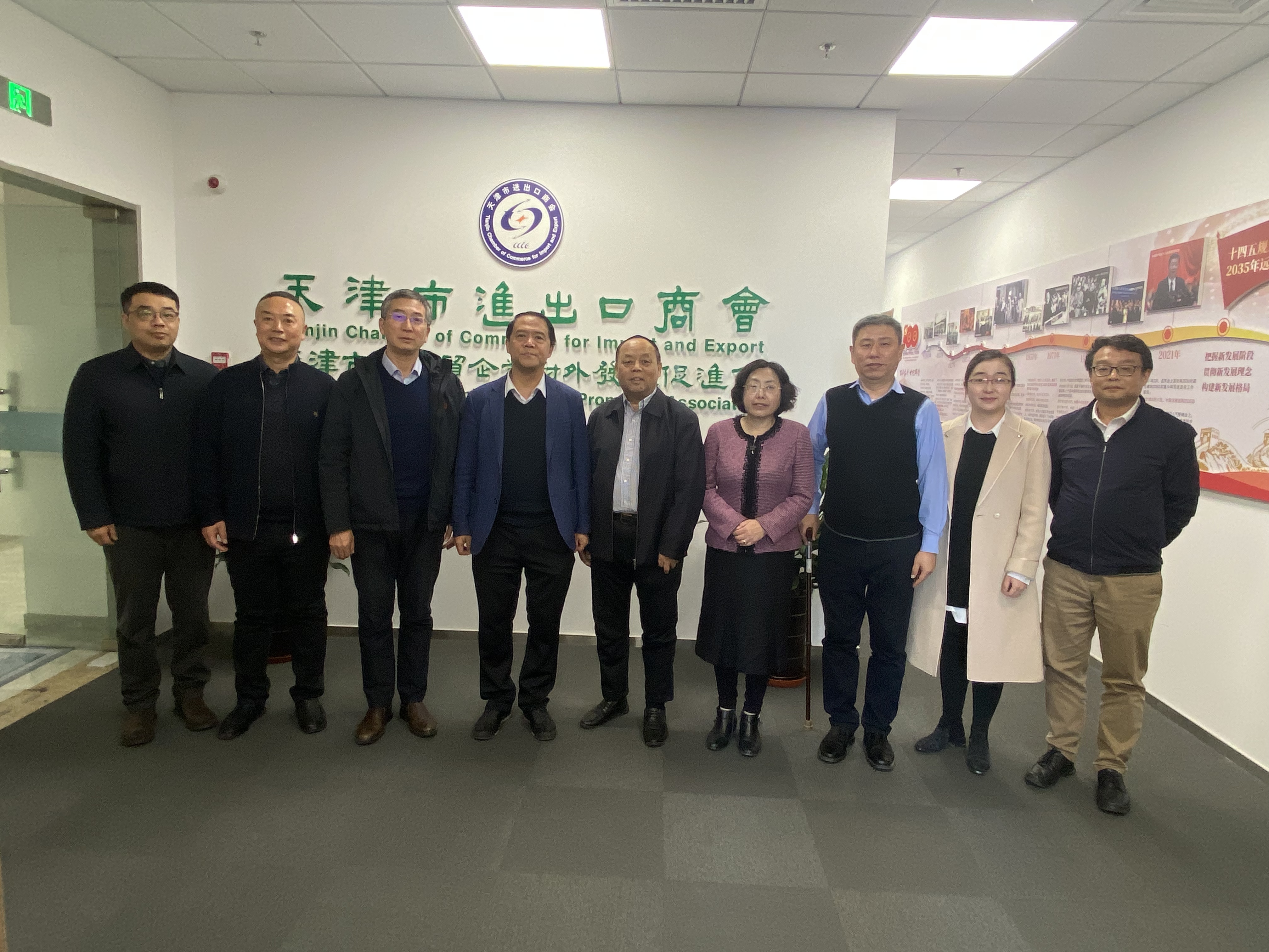 微信图片_20250310090216.jpg 微信图片_20250310090216.jpg