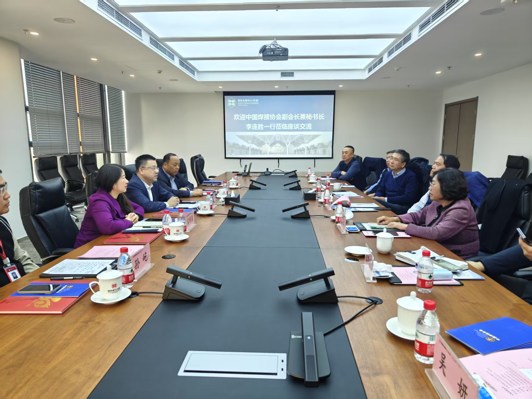 微信图片_20250310101832.jpg 微信图片_20250310101832.jpg