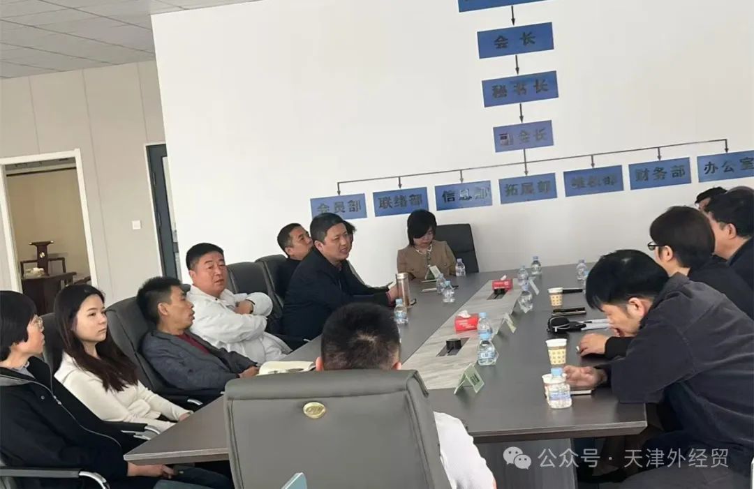 微信图片_20250328105553.jpg 微信图片_20250328105553.jpg